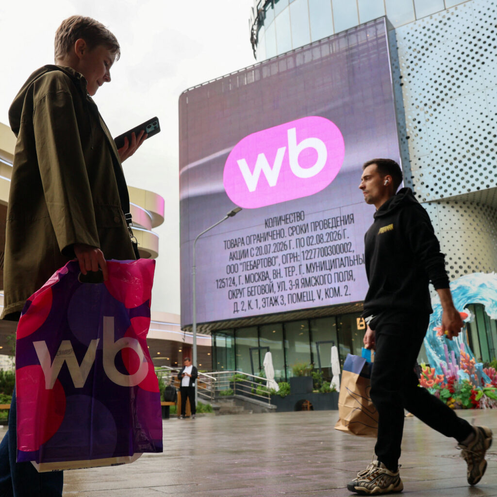 Wildberries Under Fire: Understanding Ukraine’s Targeting of Russia’s E-Commerce Giant