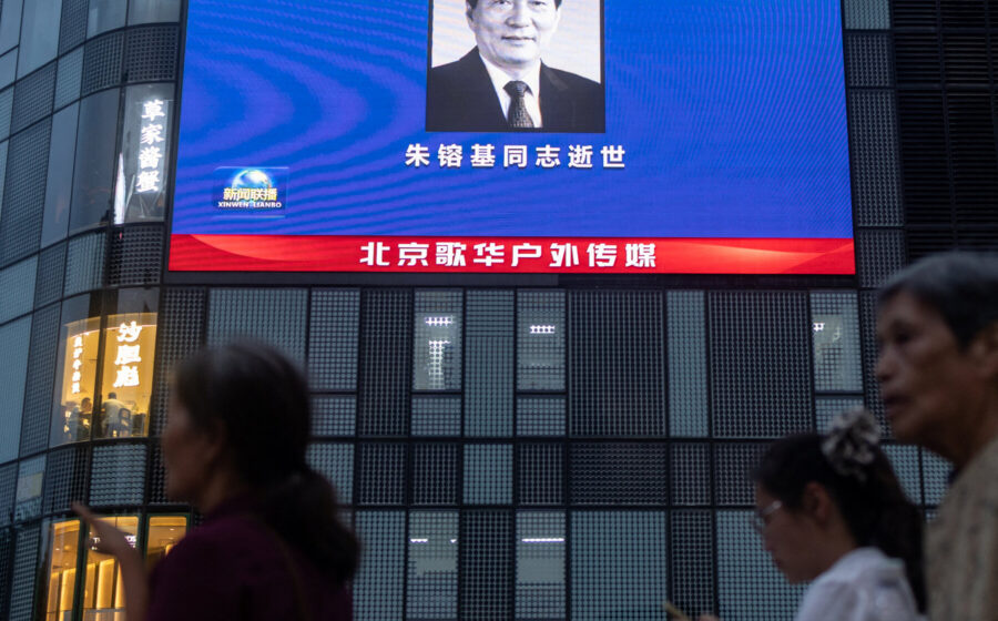 Remembering Zhu Rongji: Nostalgia for a More Hopeful Era in China’s Modern History